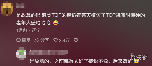 标题改写,利物浦风云,再起,辰龙捕鱼游戏官网,辰龙捕鱼游戏APP下载,辰龙捕鱼官方网站,辰龙捕鱼游戏中心