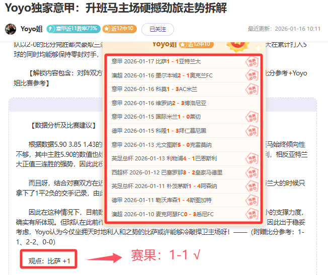 巴薩在全球,最豪華體育,場與阿森納,辰龙捕鱼游戏官网,辰龙捕鱼游戏APP下载,辰龙捕鱼官方网站,辰龙捕鱼游戏中心