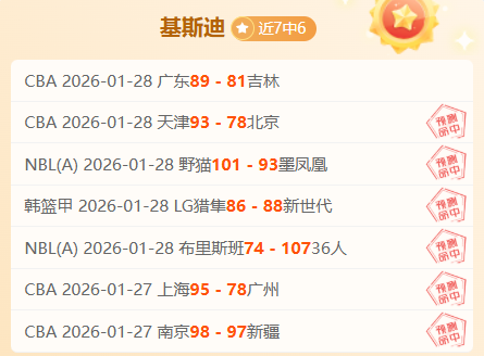 維拉蒂稱讚,伊布帶動巴,黎奮闖新高,辰龙捕鱼游戏官网,辰龙捕鱼游戏APP下载,辰龙捕鱼官方网站,辰龙捕鱼游戏中心