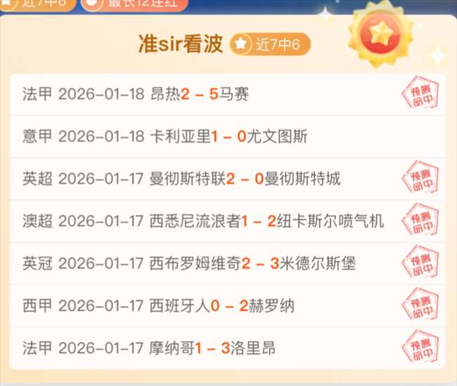 年叶剑英与,荣毅仁晚宴,寄语再献国,辰龙捕鱼游戏官网,辰龙捕鱼游戏APP下载,辰龙捕鱼官方网站,辰龙捕鱼游戏中心