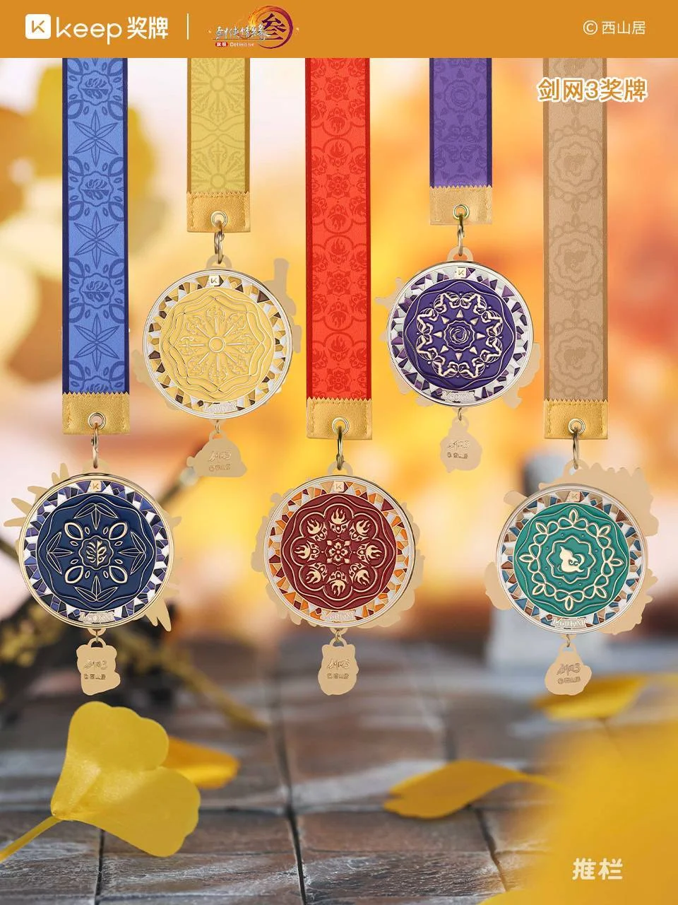 法国球员胜,后冷静庆祝,指向阿根廷,辰龙捕鱼游戏官网,辰龙捕鱼游戏APP下载,辰龙捕鱼官方网站,辰龙捕鱼游戏中心