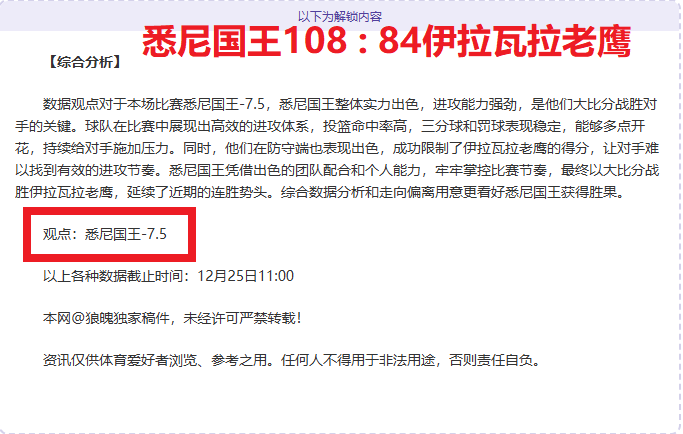 激情四溢,亚冠连续四,动荡局势下,辰龙捕鱼游戏官网,辰龙捕鱼游戏APP下载,辰龙捕鱼官方网站,辰龙捕鱼游戏中心