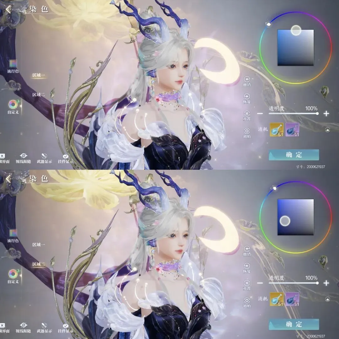 AJ,字母哥一节,狂砍,辰龙捕鱼游戏官网,辰龙捕鱼游戏APP下载,辰龙捕鱼官方网站,辰龙捕鱼游戏中心