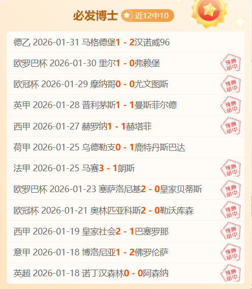 以色列,日将释放,名巴勒斯坦,辰龙捕鱼游戏官网,辰龙捕鱼游戏APP下载,辰龙捕鱼官方网站,辰龙捕鱼游戏中心