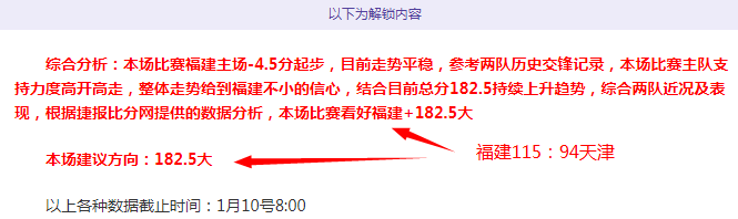 直布羅陀足,協全力響應,歐足聯對羅,辰龙捕鱼游戏官网,辰龙捕鱼游戏APP下载,辰龙捕鱼官方网站,辰龙捕鱼游戏中心