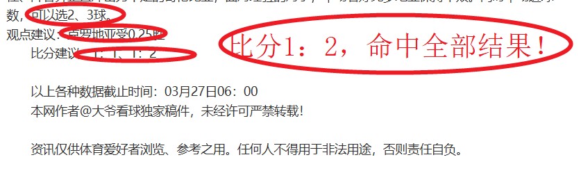 MLB The Show,热度超红色,沙漠,辰龙捕鱼游戏官网,辰龙捕鱼游戏APP下载,辰龙捕鱼官方网站,辰龙捕鱼游戏中心
