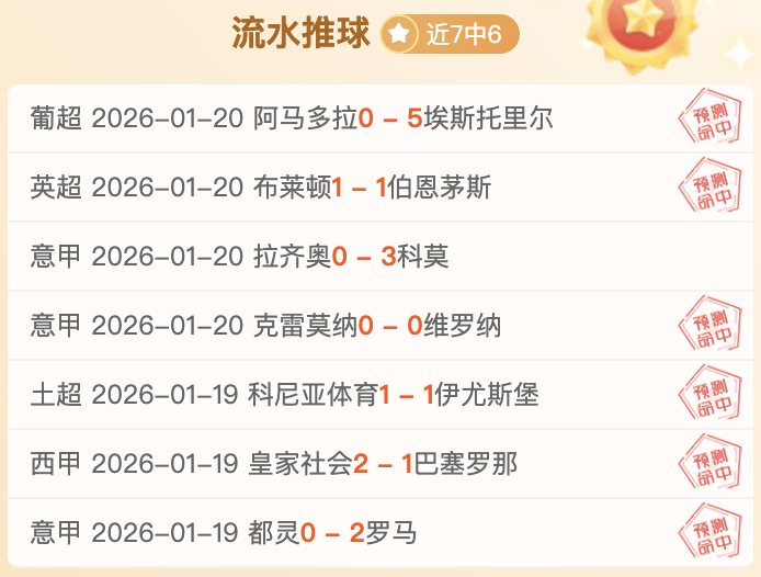 辰龙捕鱼游,戏官网,资讯,辰龙捕鱼游戏官网,辰龙捕鱼游戏APP下载,辰龙捕鱼官方网站,辰龙捕鱼游戏中心