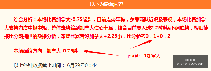 辰龙捕鱼游,戏官网,辰龙捕鱼游戏官网,辰龙捕鱼官网,辰龙捕鱼App,辰龙捕鱼下载,辰龙捕鱼娱乐,辰龙捕鱼平台