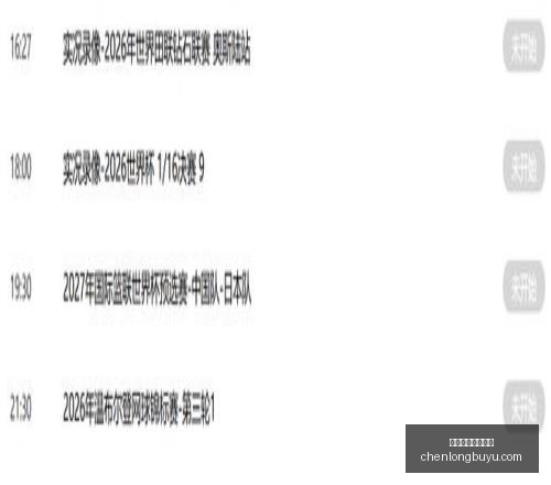 辰龙捕鱼游,戏官网辰龙,捕鱼官网突,辰龙捕鱼官网,辰龙捕鱼App,辰龙捕鱼下载,辰龙捕鱼娱乐,辰龙捕鱼平台