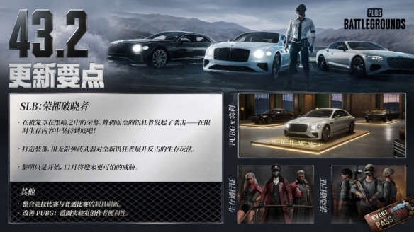 经济日报,彻底清除财,经黑灰产业,辰龙捕鱼官网,辰龙捕鱼App,辰龙捕鱼下载,辰龙捕鱼娱乐,辰龙捕鱼平台