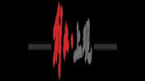 哈蘭德曼城再碰阿森納無佳績，評分7.0