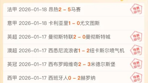 1978年叶剑英与荣毅仁晚宴，寄语再献国家智慧力量
