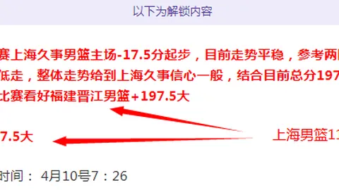 辰龙捕鱼游戏官网 资讯 195805 a1j