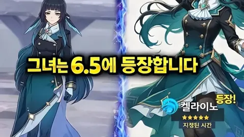 陈雨菲个人评价：演出得分6分