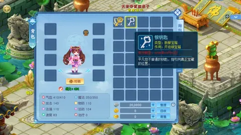 罗甲焦点对决！法鲁尔VS布加勒斯特，连胜脚步即将开启，不容错过的精彩分析！