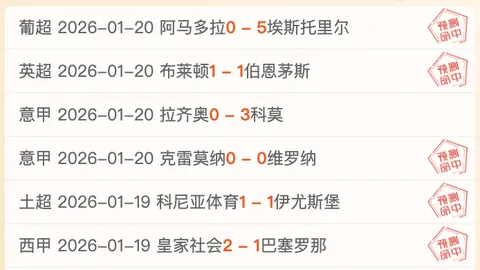 辰龙捕鱼游戏官网 资讯 204904 pp6