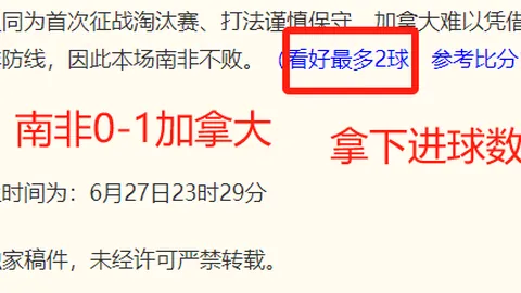 辰龙捕鱼游戏，辰龙捕鱼娱乐，官网 164344
