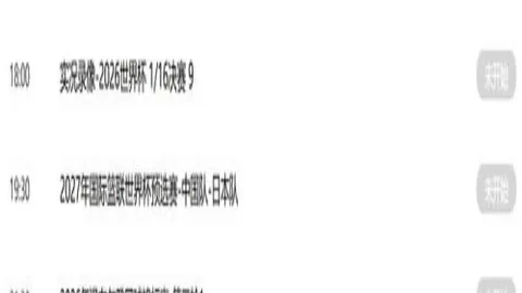 辰龙捕鱼游戏官网辰龙捕鱼官网突发变动结果已公布