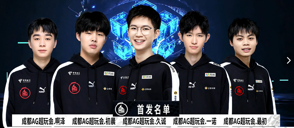 不敵對手