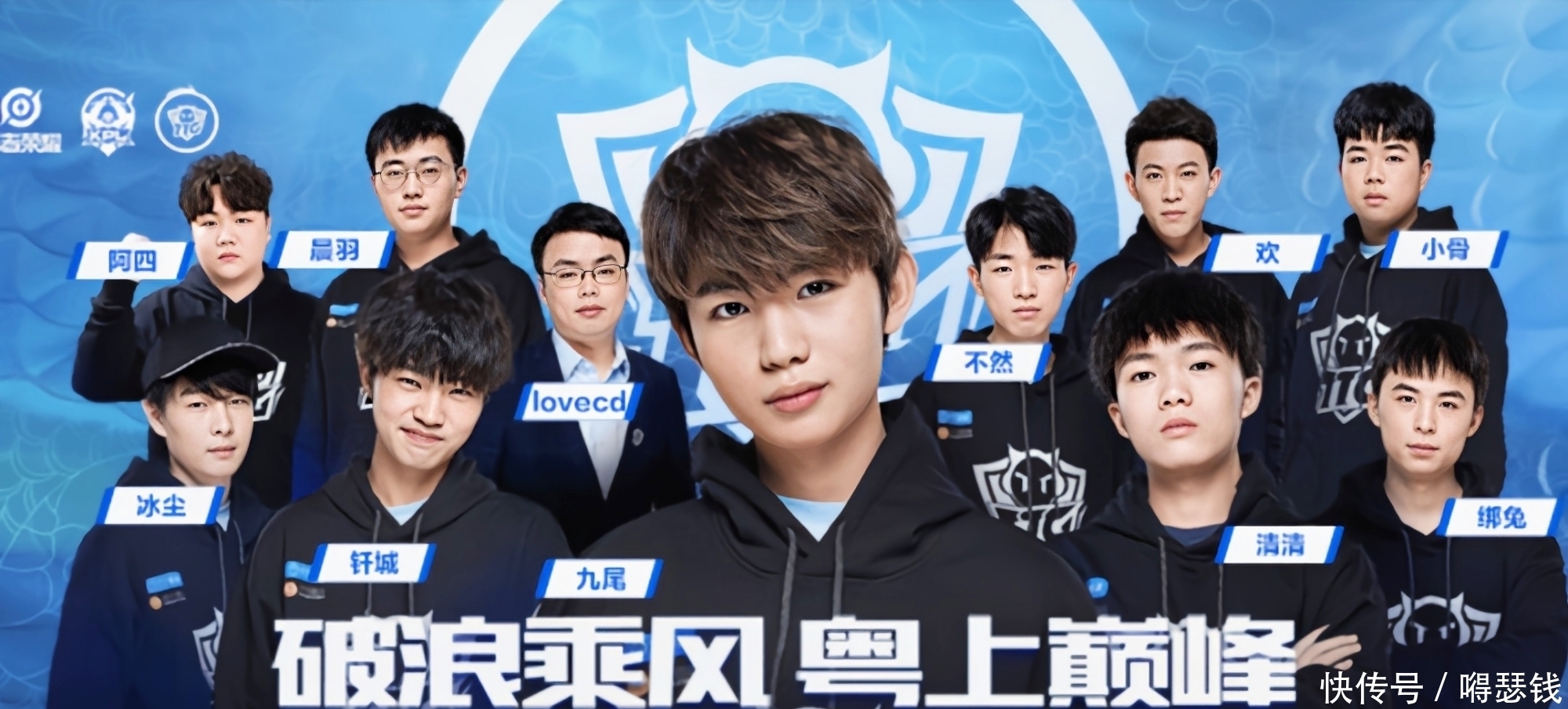 这无疑为年